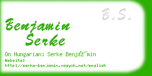 benjamin serke business card